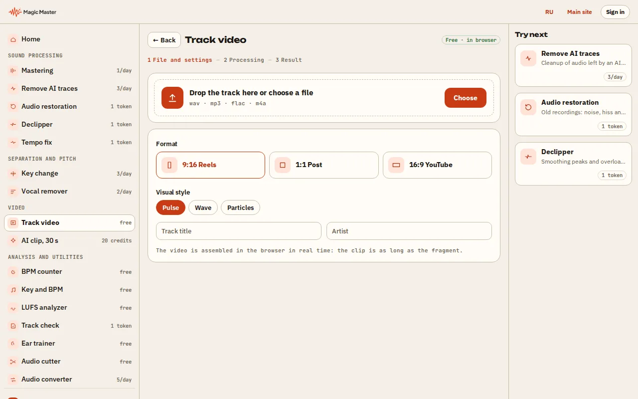 Pick a track: WAV, MP3, FLAC or M4A — drop it into the area or click Choose track.