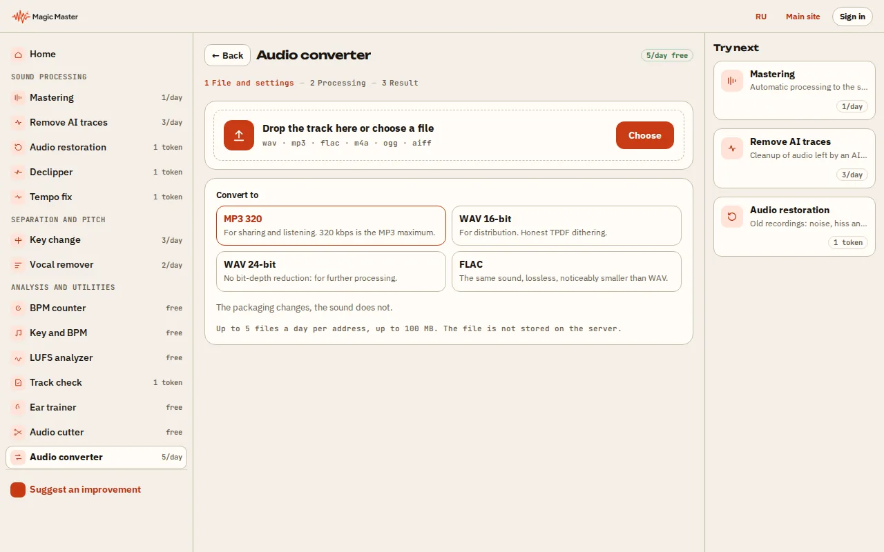 Choose an audio file: WAV, MP3, FLAC, AAC, OGG or M4A.