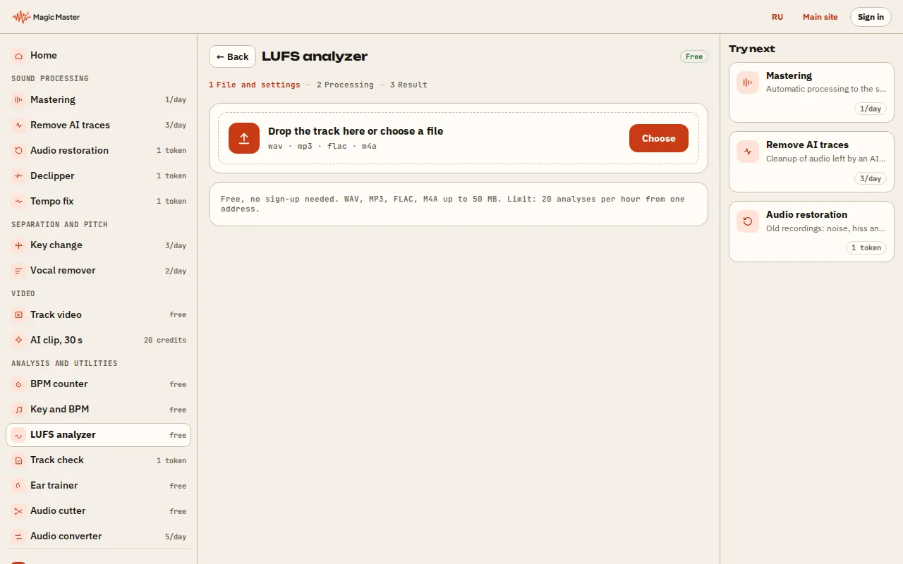 Drop a file: WAV, MP3 or FLAC up to 50 MB.