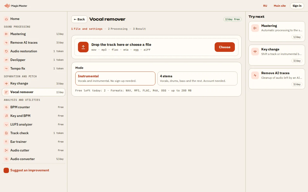 Choose a song file: WAV, MP3, FLAC, M4A, OGG or AIFF.